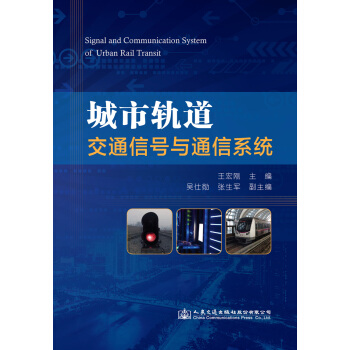 ����܉����ͨ��̖�cͨ��ϵ�y(t��ng)