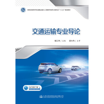 ��ͨ�\(y��n)ݔ���I(y��)��(d��o)Փ