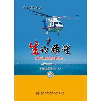 ����ϣ��