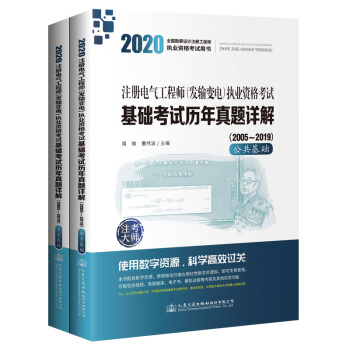 2020ע��(c��)늚⹤�̎����l(f��)ݔ׃늣���(zh��)�I(y��)�Y��ԇ���A(ch��)��ԇ�v�����}Ԕ�⣨2005~2019 ���b��2��(c��)��