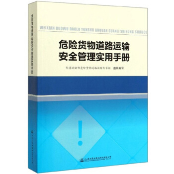 Σ�U(xi��n)؛���·�\(y��n)ݔ��ȫ���팍(sh��)���փ�(c��)