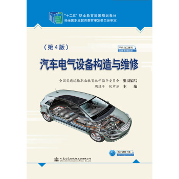 ��܇(ch��)늚��O(sh��)�䘋(g��u)���c�S�ޣ���4�棩