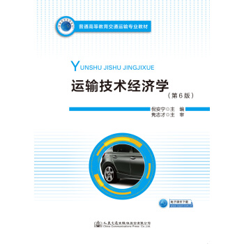 �\(y��n)ݔ���g(sh��)��(j��ng)��(j��)�W(xu��)����6�棩