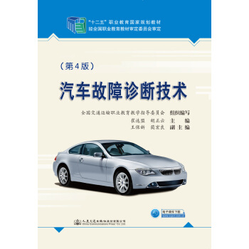 ��܇(ch��)�����\�༼�g(sh��)����4�棩