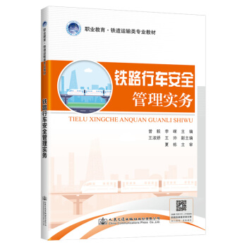 �F·��܇��ȫ���팍(sh��)��(w��)