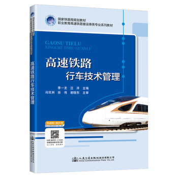 �����F·��܇���g(sh��)����