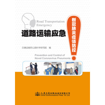 ��·�\(y��n)ݔ��(y��ng)�������¹ڷ����������