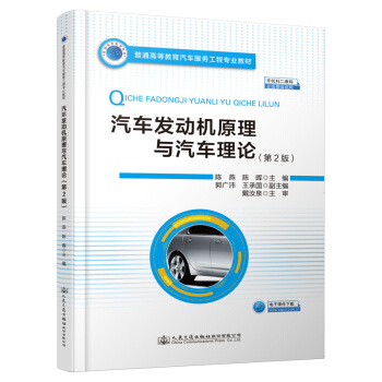 ��܇�l(f��)�әC(j��)ԭ���c��܇?y��n)�Փ���?�棩