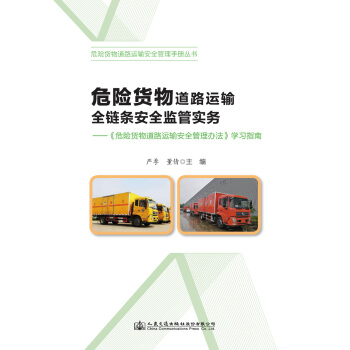 Σ�U؛���·�\ݔȫ朗l��ȫ�O(ji��n)�܌���