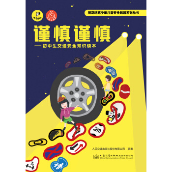 ֔(j��n)��֔(j��n)��������������ͨ��ȫ֪�R(sh��)�x��