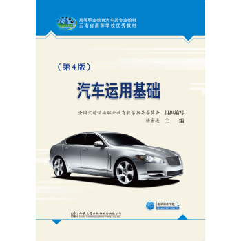 ��܇(ch��)�\(y��n)�û��A(ch��)����4�棩