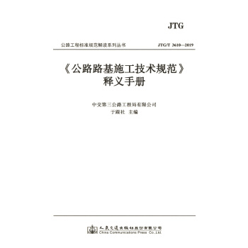 ����··��ʩ�����gҎ(gu��)������x�փ�