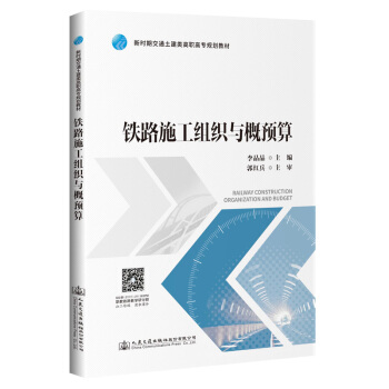 �F·ʩ���M���c���A(y��)��