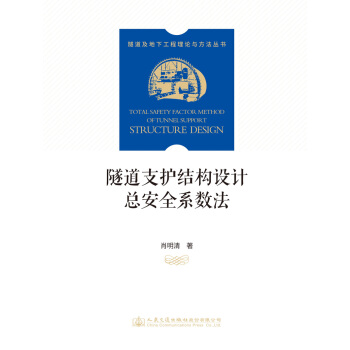 ����֧�o�Y(ji��)��(g��u)�O(sh��)Ӌ����ȫϵ��(sh��)��