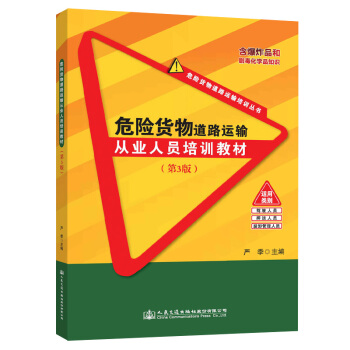 Σ�U(xi��n)؛���·�\(y��n)ݔ�ĘI(y��)�ˆT��Ӗ(x��n)�̲ģ���3�棩