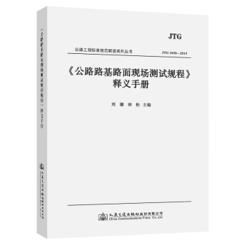 ����··��·��F(xi��n)���yԇҎ(gu��)�̡���x�փ�