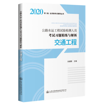 ��·ˮ�\(y��n)����ԇ�(y��n)�z�y(c��)�ˆT��ԇ��(x��)�}�����c����  ��ͨ����