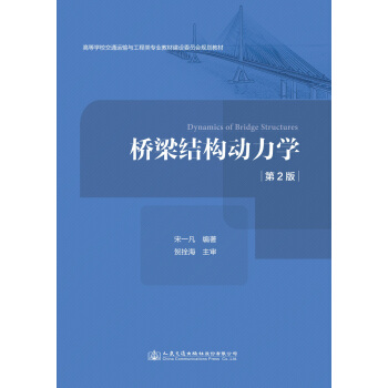 �����Y(ji��)��(g��u)��(d��ng)���W(xu��)����2�棩