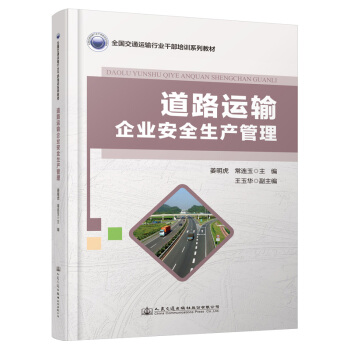 ��·�\ݔ��I(y��)��ȫ���a(ch��n)����