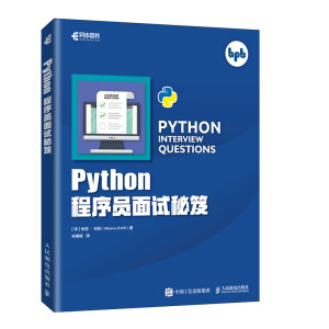 Python����T��ԇ����