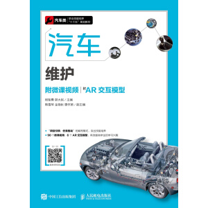 ��܇�S�o����΢�nҕ�l������AR����ģ�ͣ�