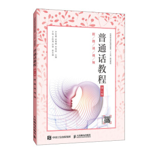 ��ͨԒ�̳̣���3�棩����΢�nҕ�l��