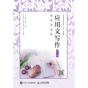 ��(y��ng)���Č�������3�棩����΢�nҕ�l��