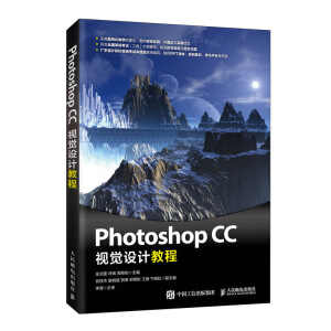 Photoshop CCҕ�X�OӋ�̳�