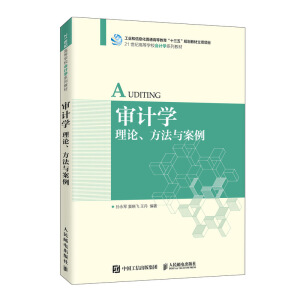 ��Ӌ�W����Փ�������c����