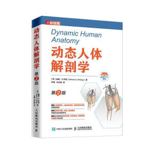 �ӑB(t��i)���w���ʌW ��2��