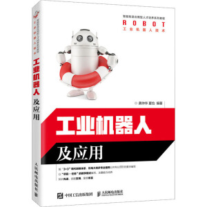 ���I(y��)�C���˼���(y��ng)��