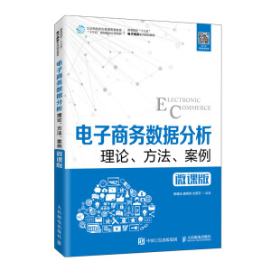 ����̄�(w��)��(sh��)��(j��)��������Փ��������������΢�n�棩