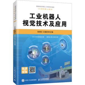 ���I(y��)�C����ҕ�X���g(sh��)����(y��ng)��