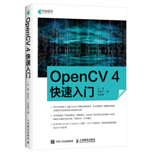 OpenCV 4�������T(m��n)