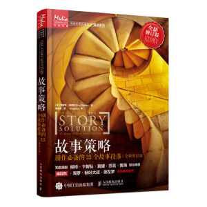 ���²��� �����؂��23��(g��)���¶��� ȫ����ӆ��