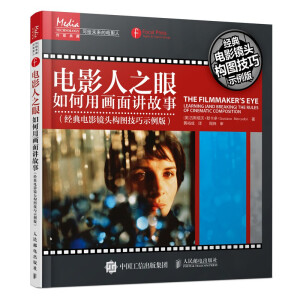 �Ӱ��֮�� ����î����v���£���(j��ng)���Ӱ�R�^��(g��u)�D����ʾ���棩