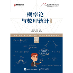 ����Փ�c��(sh��)���y(t��ng)Ӌ��Ľ�n�棩