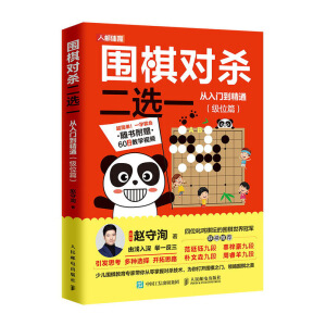 ���匦(du��)�����xһ�����T����ͨ ��(j��)λƪ