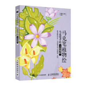 �R�˹Pֲ���L �R�˹P���L��ɫ�̳�