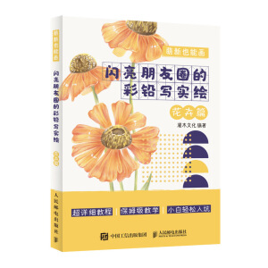 ����Ҳ�ܮ�  �W������Ȧ�Ĳ��U�����L ����ƪ