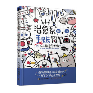 ���˶���ˇ�g�� ����ϵ�����~���P��