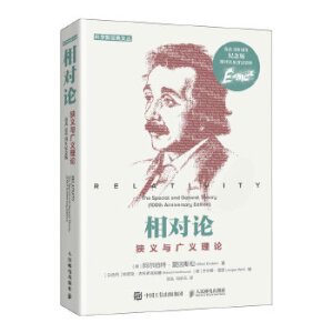 ����Փ  �M�x�c�V�x��Փ���l(f��)��100����o(j��)��棩