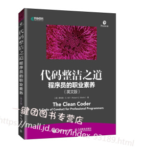 ���a����֮�� ����T���I(y��)���B(y��ng) Ӣ�İ�