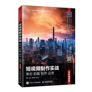 ��ҕ�l������(sh��)��(zh��n) �߄� �Ĕz ���� �\(y��n)�I��ȫ��Ľ�n�棩