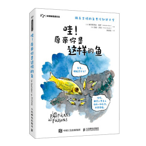 ����ԭ�������@�ӵ��~