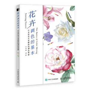 �����{(di��o)ɫ�Ļ��� ׌ˮ�ʻ��ܸ����µ��{(di��o)ɫ�W��