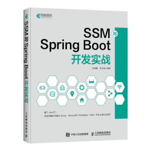 SSM�cSpring Boot�_�l(f��)����(zh��n)