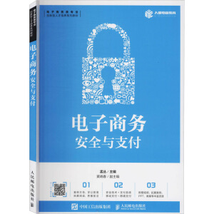 ����̄�(w��)��ȫ�c֧��