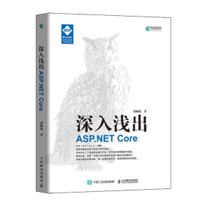 ����\�� ASP.NET Core