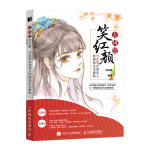 ���L(f��ng)�LЦ�t� �R�˹P���L(f��ng)�����L��(hu��)����ȫ����